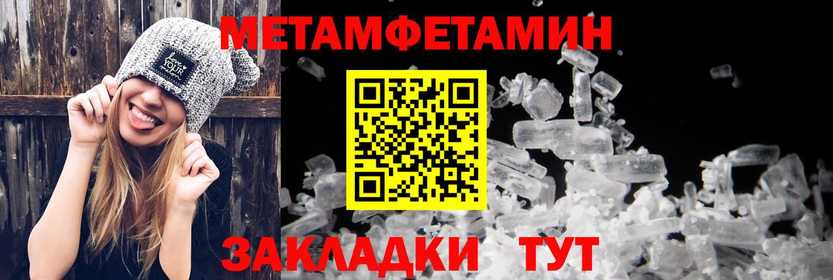 АМФ VHQ Добрянка