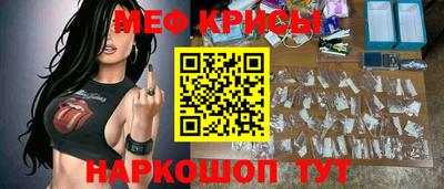 не бодяженный Боровичи