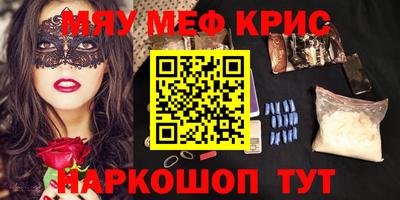 шишки Братск