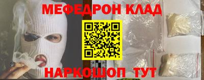 винт Владивосток