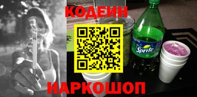 МДМА Владимир