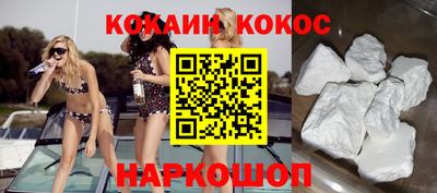 не бодяженный Боровичи