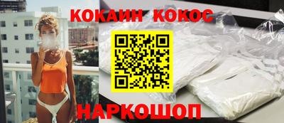 винт Брянск
