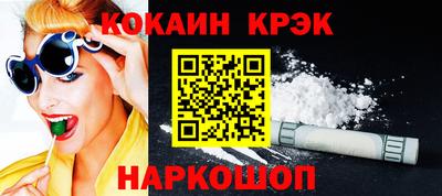 стаф Владикавказ