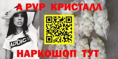 не бодяженный Боровичи