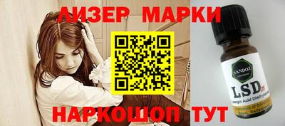 винт Брянск