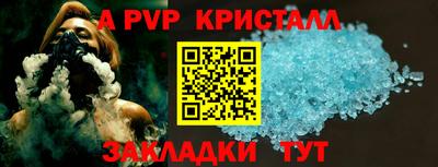 не бодяженный Боровичи