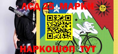 МДМА Владимир