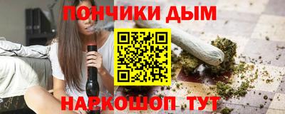 винт Брянск