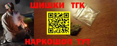 стаф Владикавказ