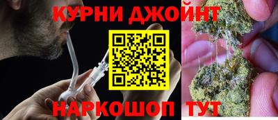 винт Брянск