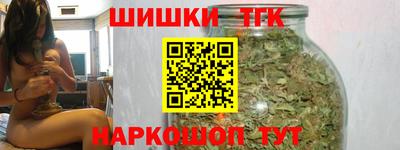 стаф Владикавказ