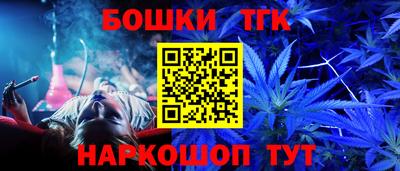 не бодяженный Боровичи