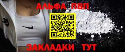 не бодяженный Боровичи