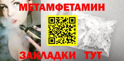 не бодяженный Боровичи