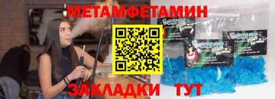 не бодяженный Боровичи