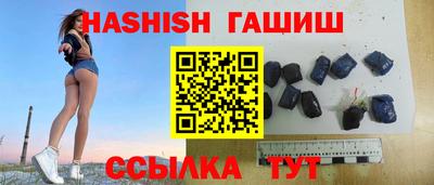 не бодяженный Боровичи