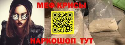 шишки Братск