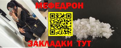не бодяженный Боровичи