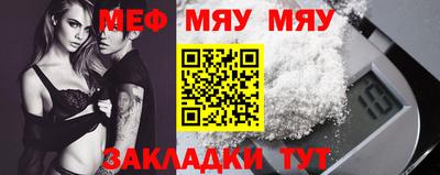 МДМА Владимир