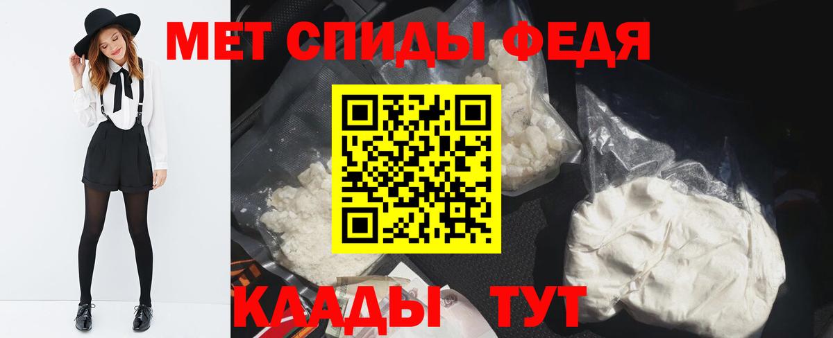 A-PVP Добрянка